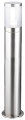Lampe Atlanta - 8168