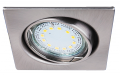 Luminaire Lite 1057