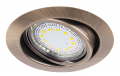 Luminaire Lite 1051