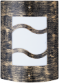 Applique murale Dnvr 4 - 8517