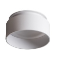 Anneau lumineux spot Govik DSO-W