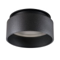 Anneau lumineux spot Govik DSO-B